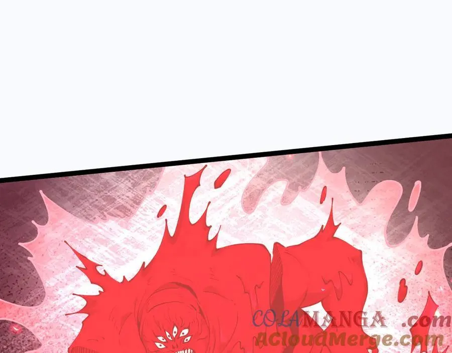 44 横生枝节84