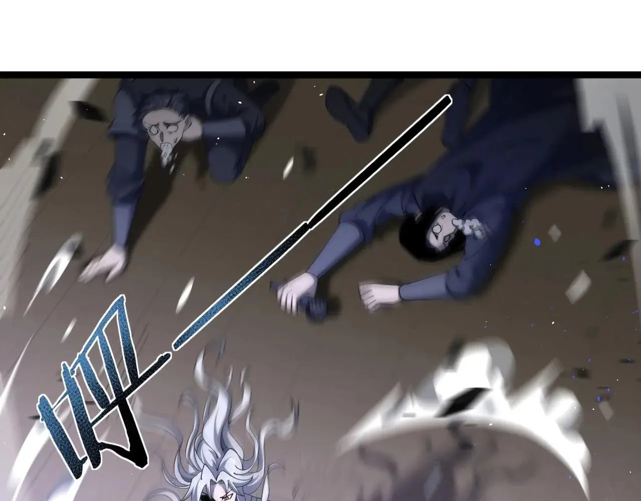 第43话 准备压制血魔22