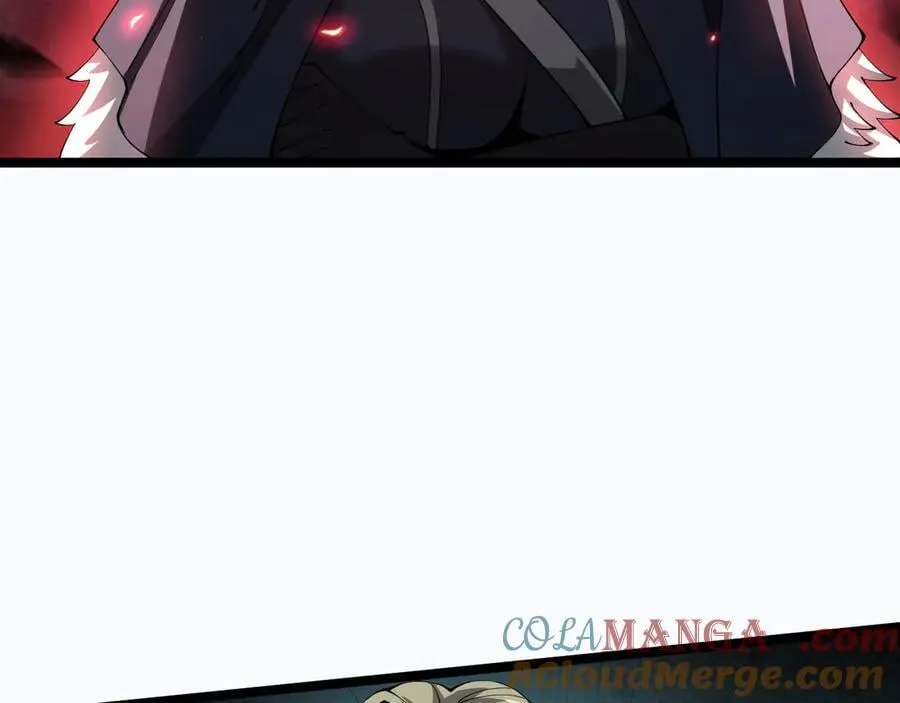 44 横生枝节100