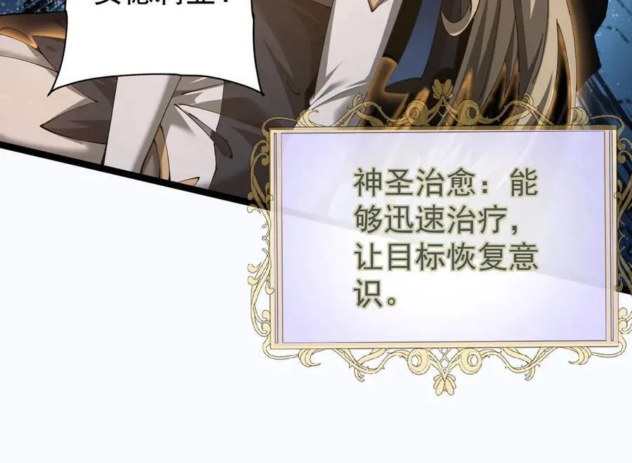 44 横生枝节115