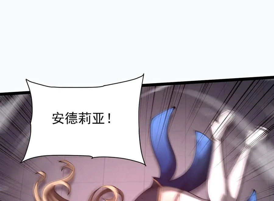44 横生枝节111