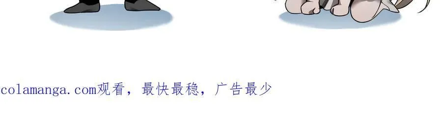 44 横生枝节130