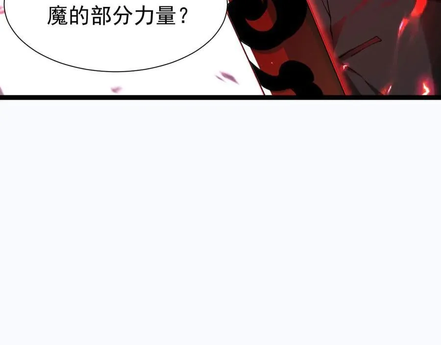 44 横生枝节93