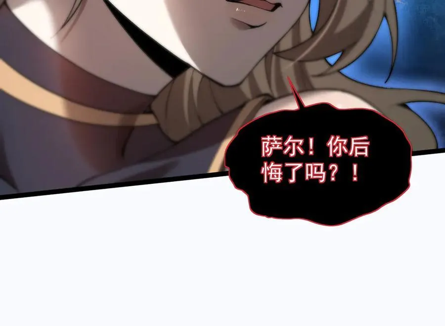 44 横生枝节117