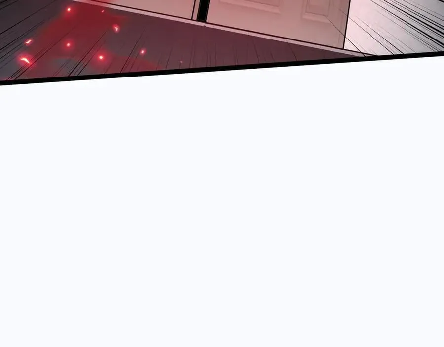 44 横生枝节95