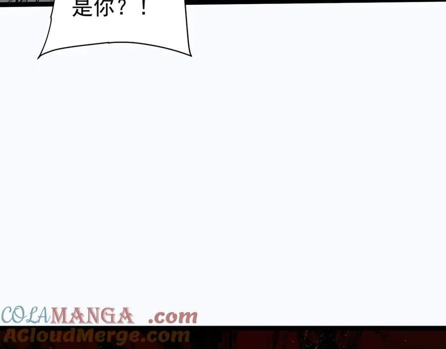 44 横生枝节120