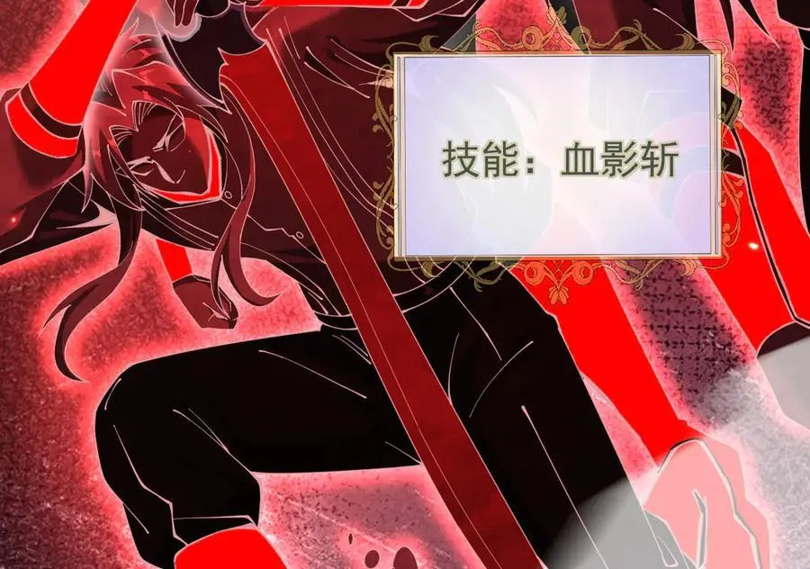 44 横生枝节75
