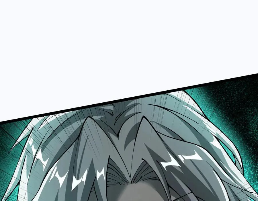 44 横生枝节118