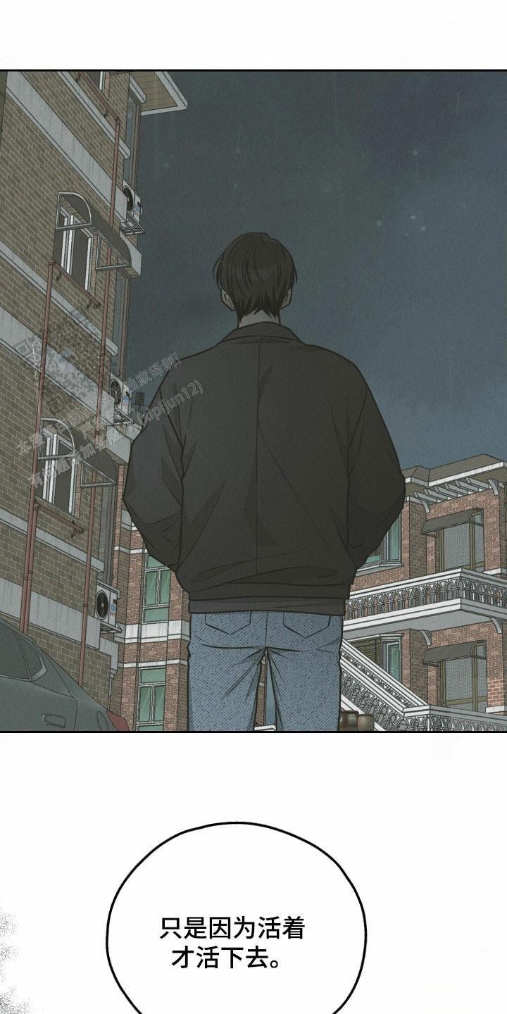 第156话12
