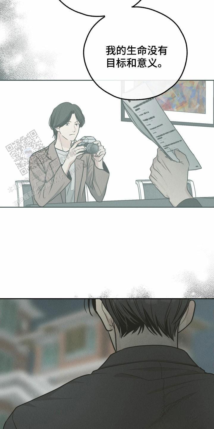 第156话13