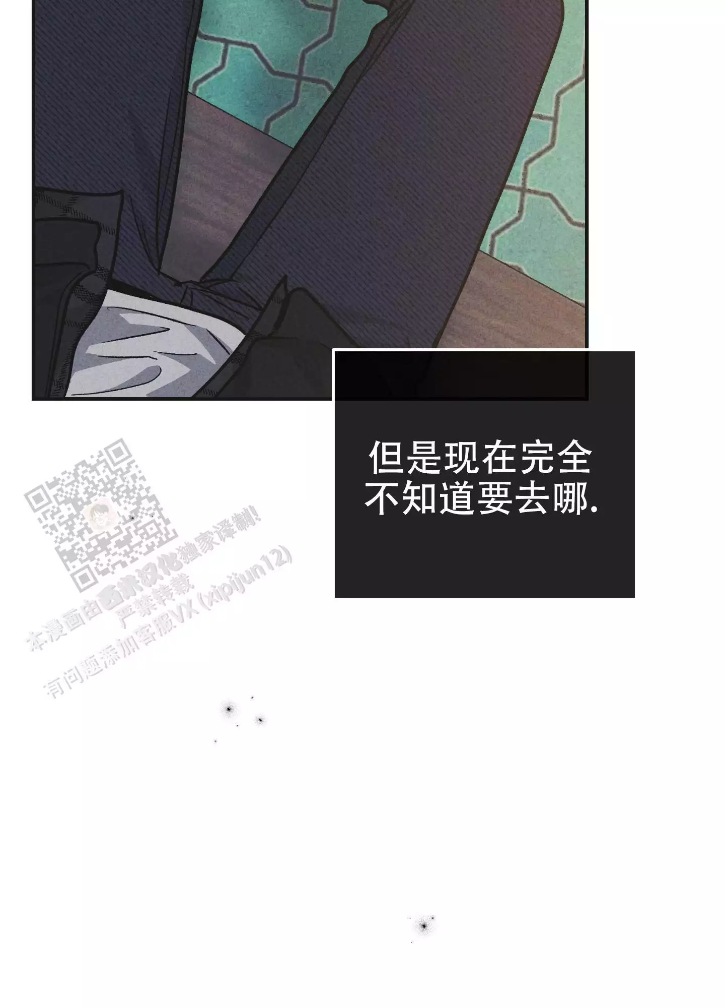 第153话19