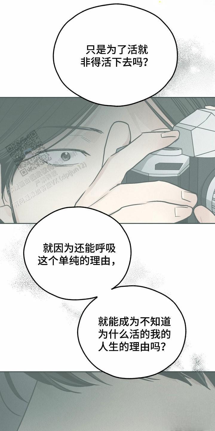 第156话18
