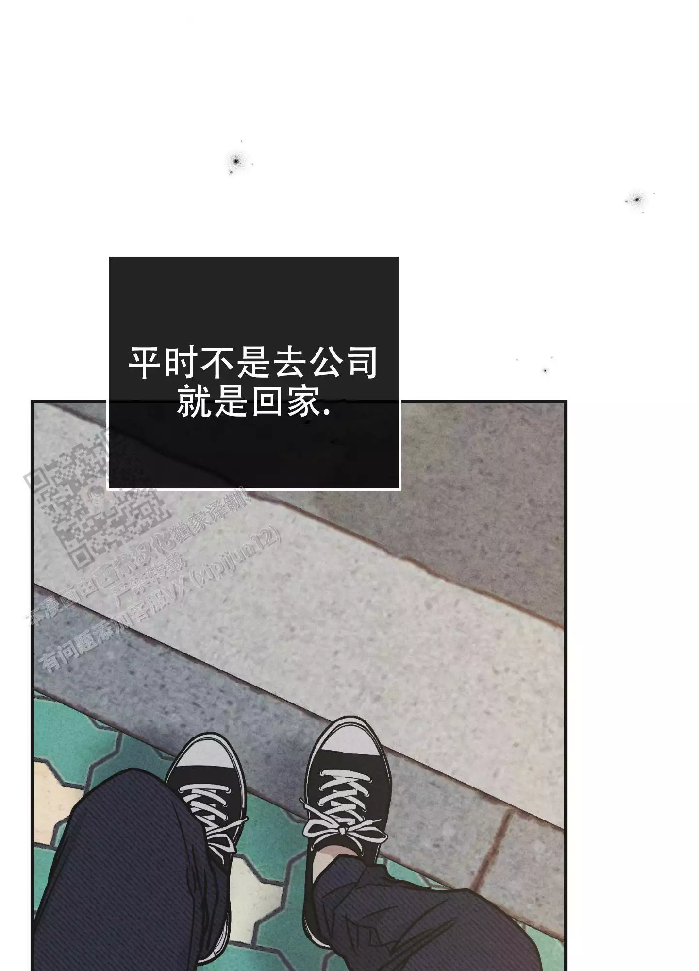 第153话18