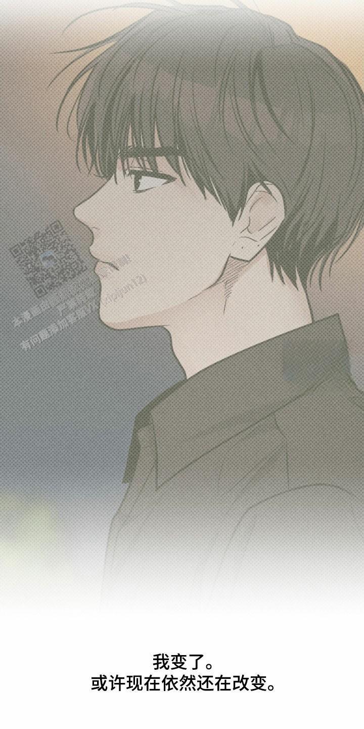 第156话26