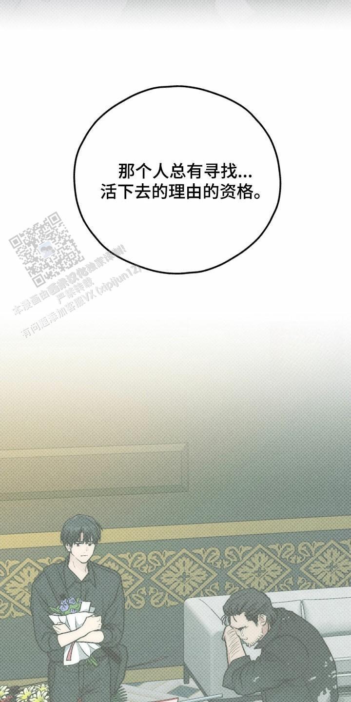 第156话24