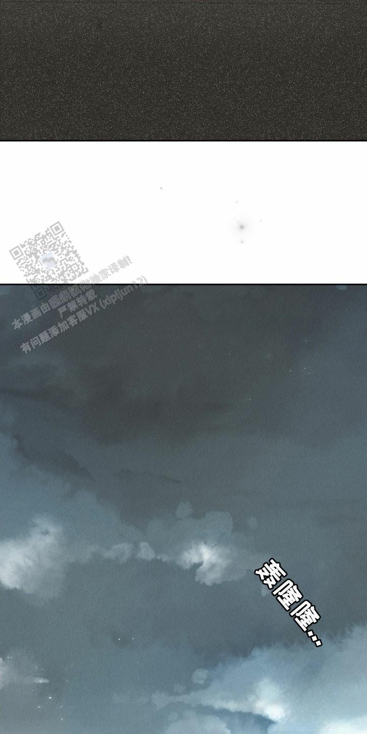第156话10