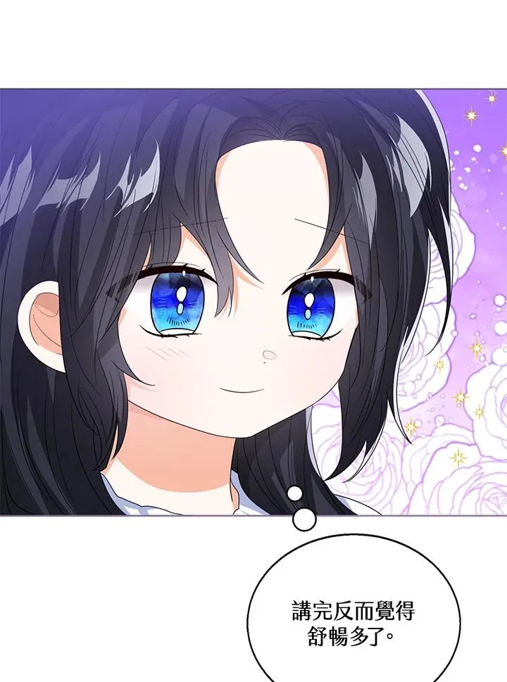 第105话105