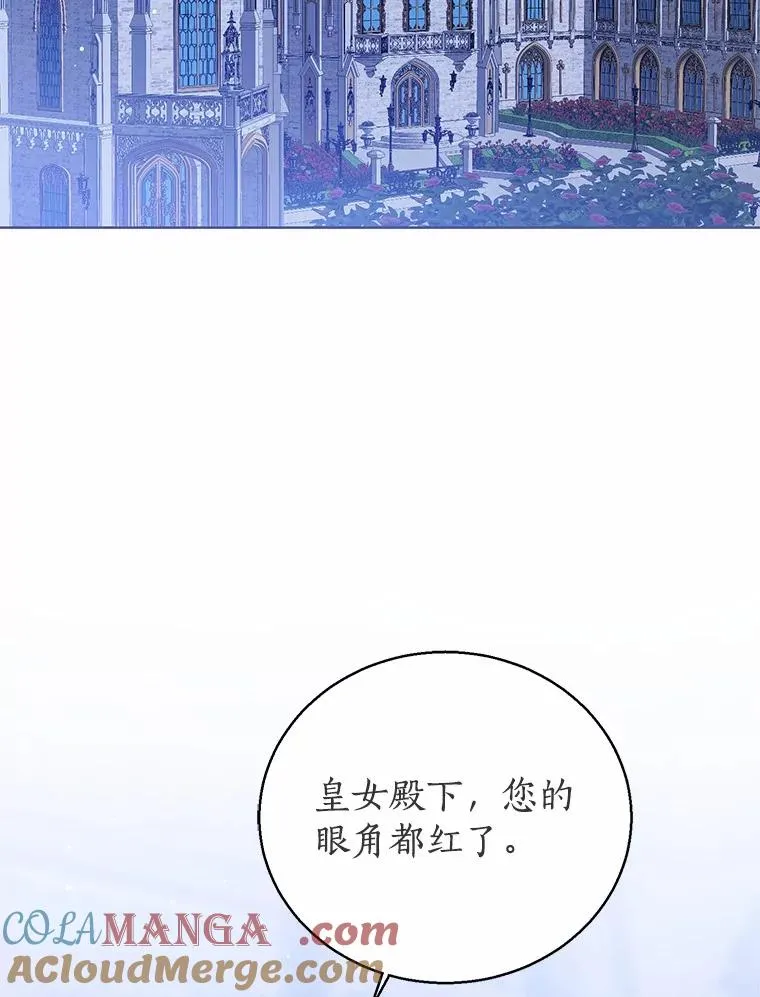 105.我不会抛弃你104