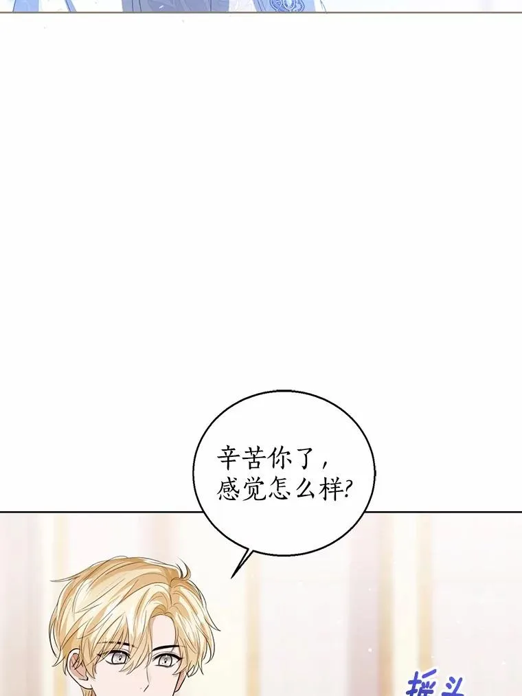 107.十四岁的我90