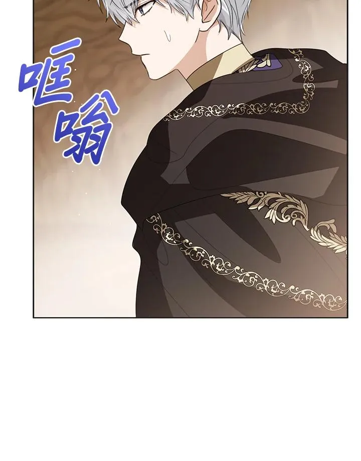 第101话117