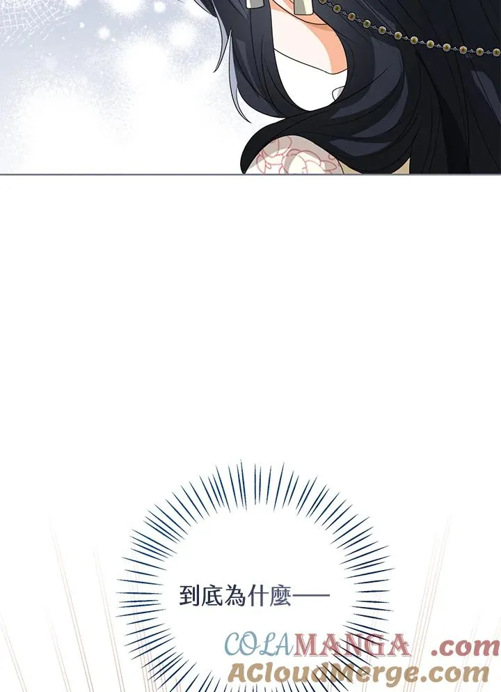 第101话24