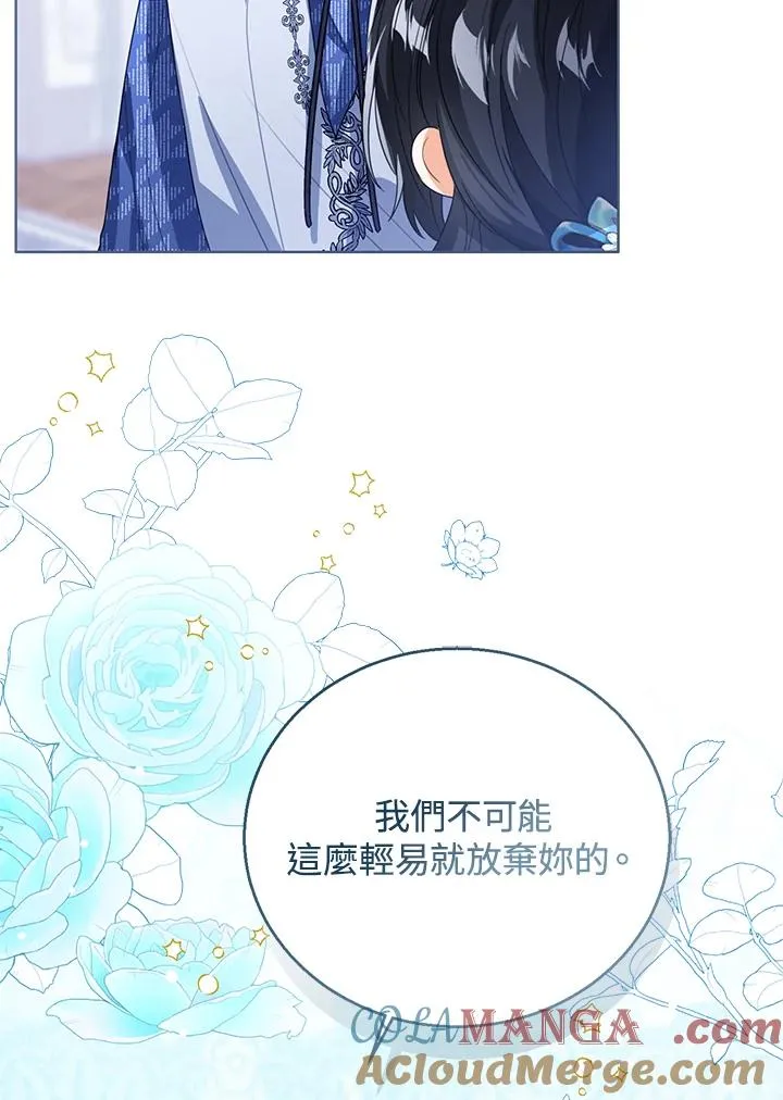 第105话92