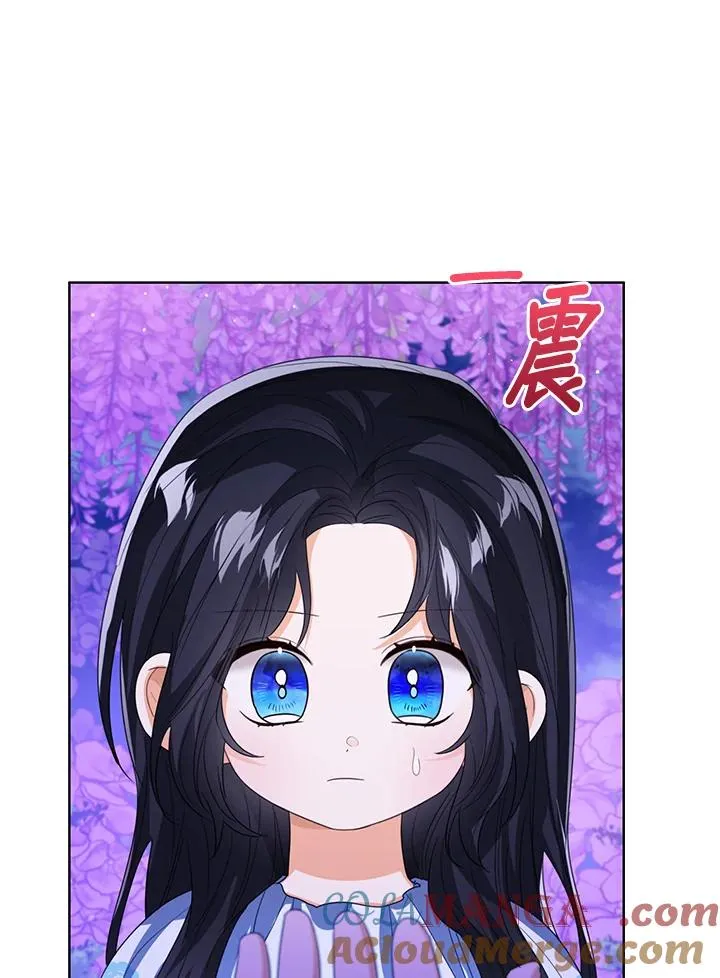 第106话20