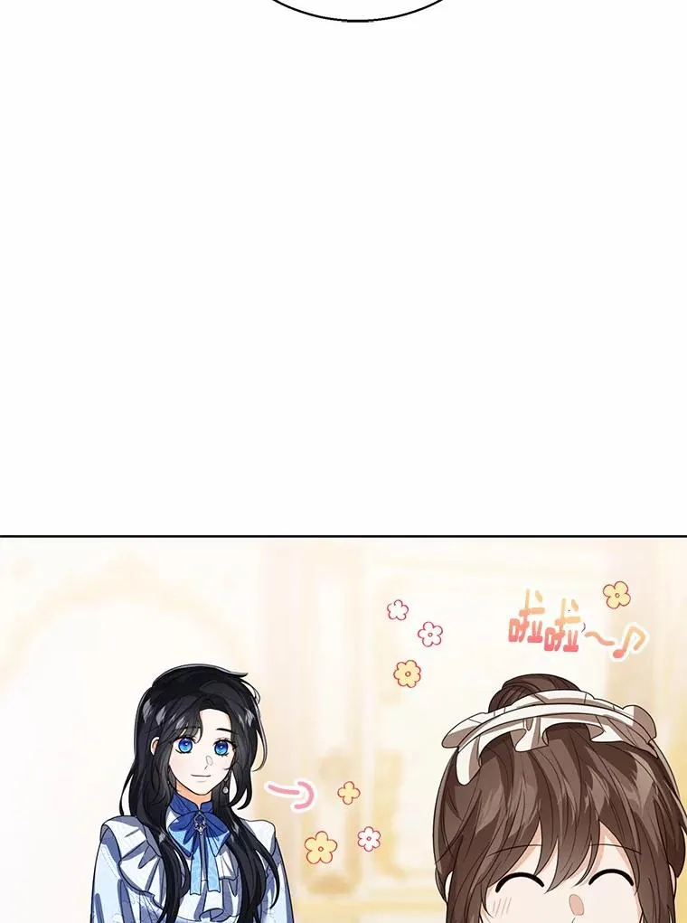 107.十四岁的我27