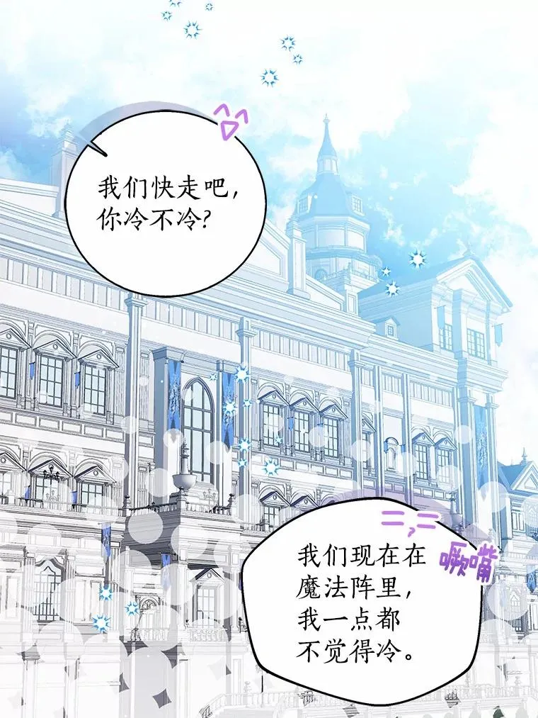 107.十四岁的我57