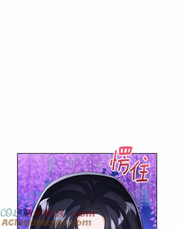 106.消失的它20