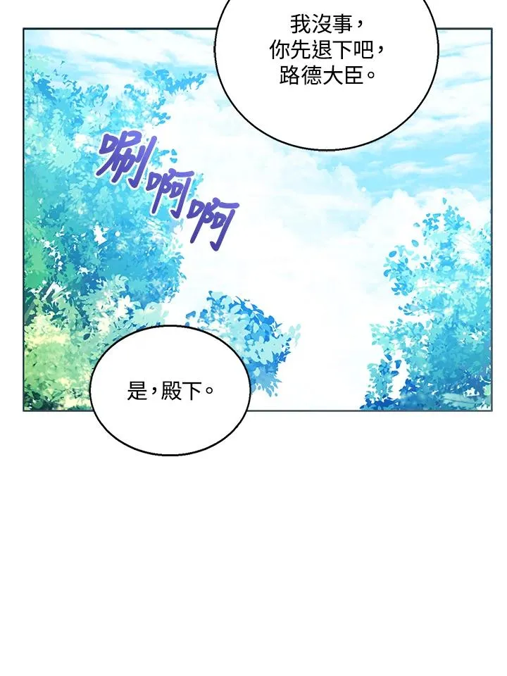 第102话70