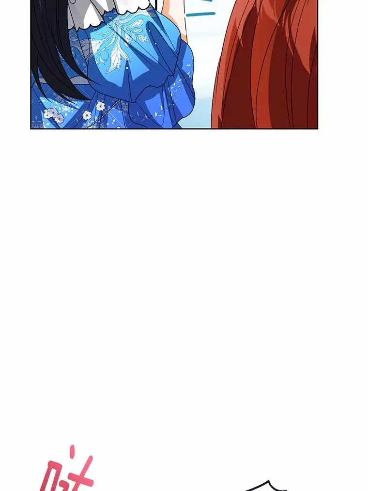 112.红色胸针事件（3）102