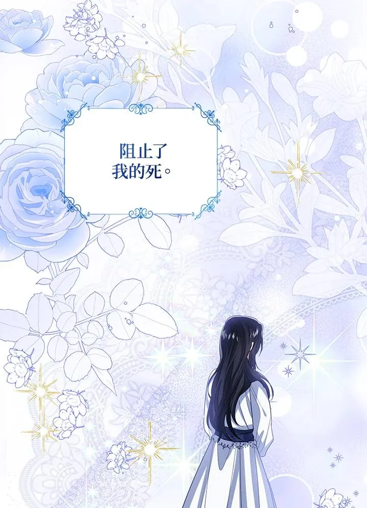第104话107