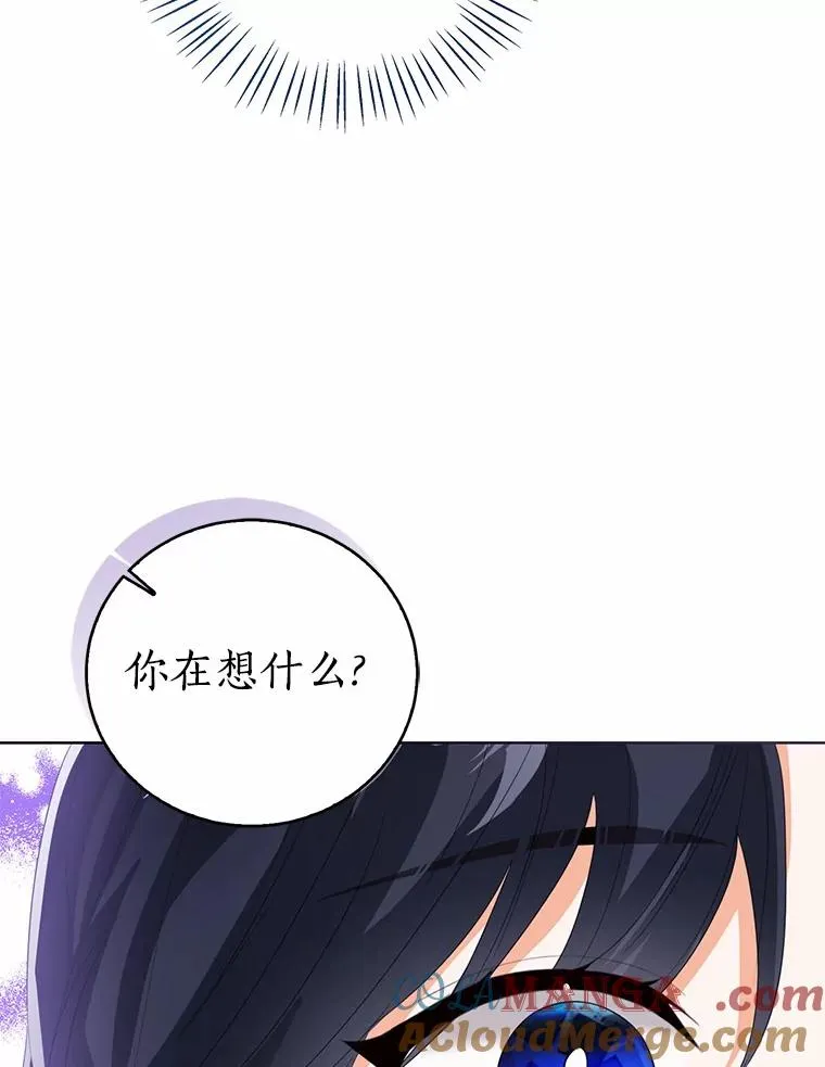 108.春游36