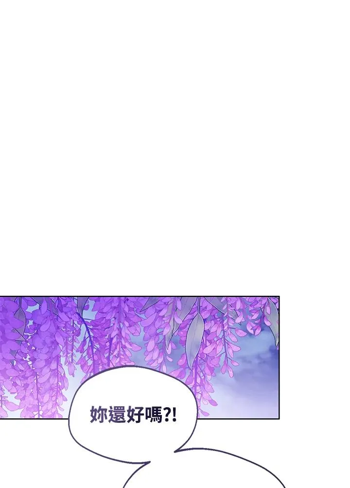 第106话49