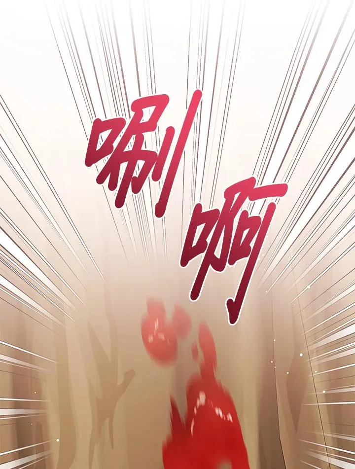 第104话5