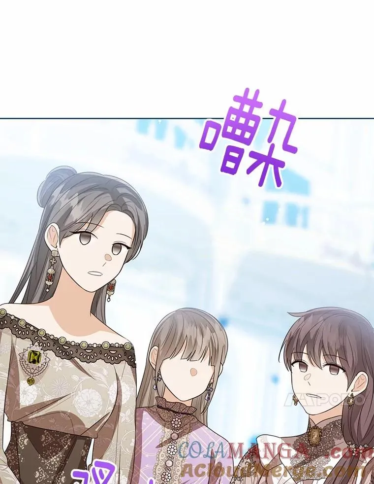 110.红色胸针事件（1）80