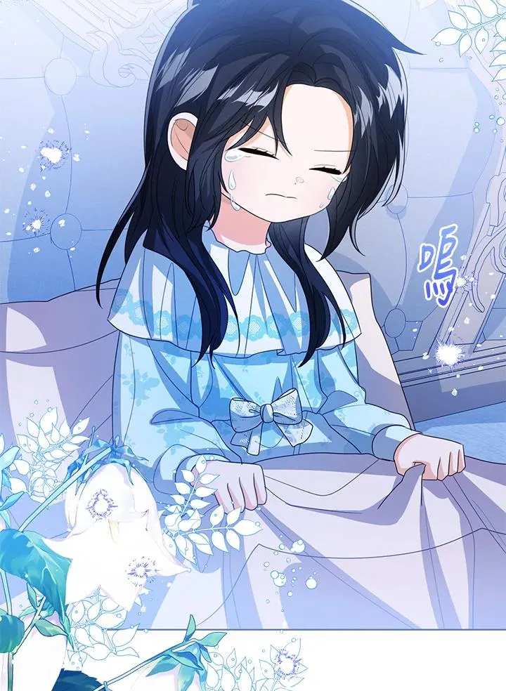 第106话95