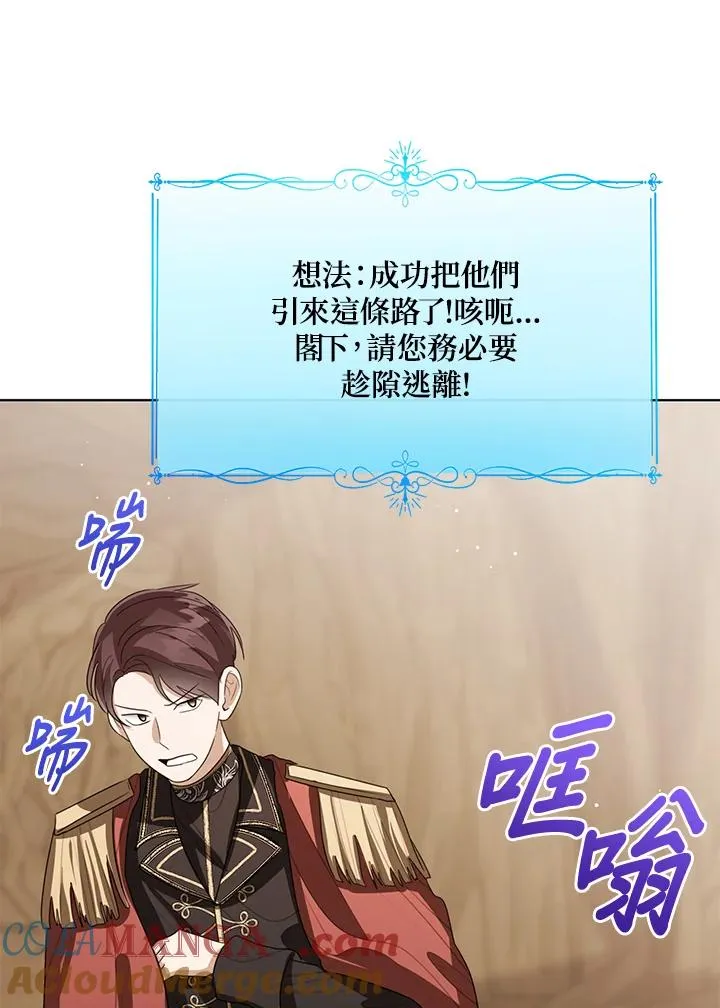 第101话120