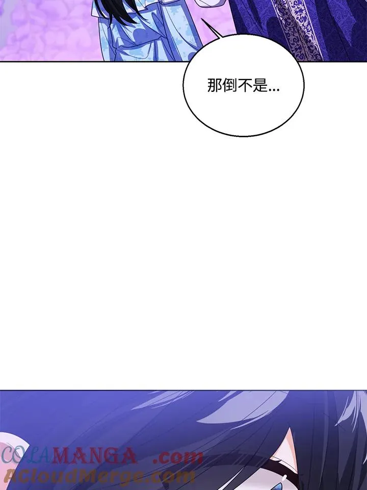 第106话36