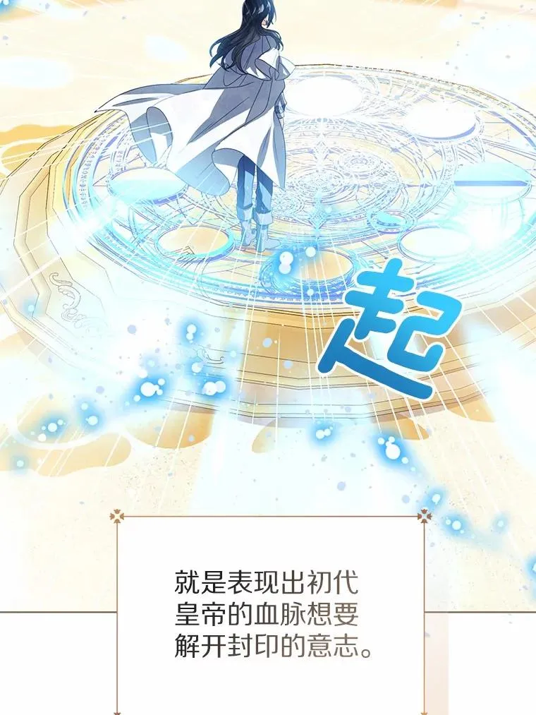 107.十四岁的我82
