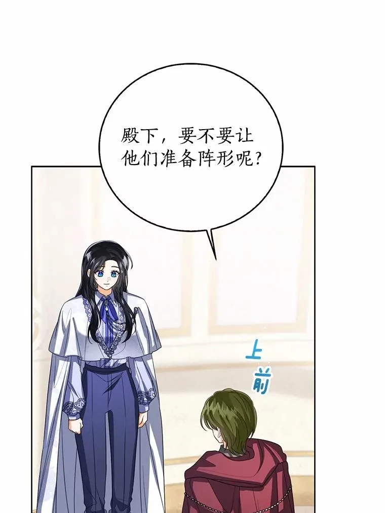 107.十四岁的我77