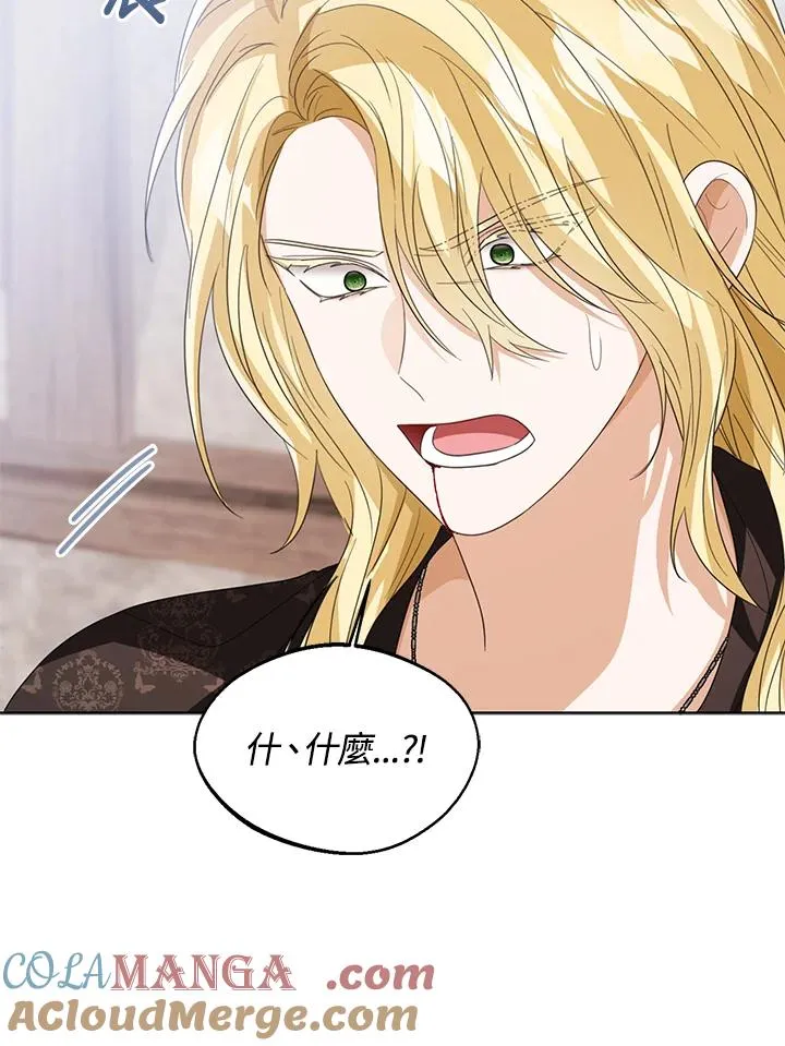 第102话96