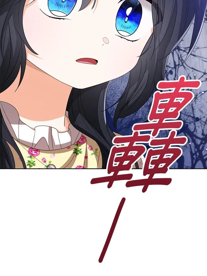 第103话58