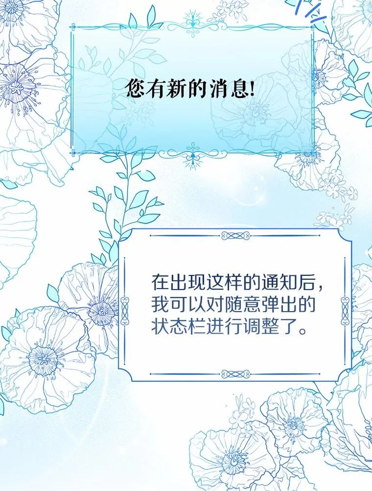 107.十四岁的我1