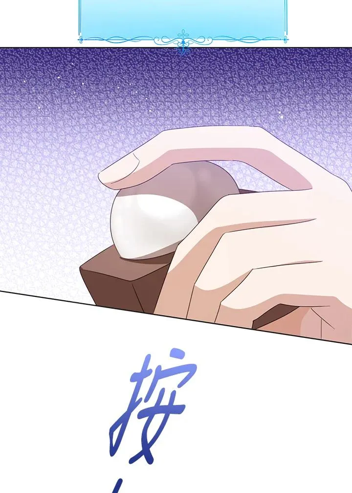 第101话122