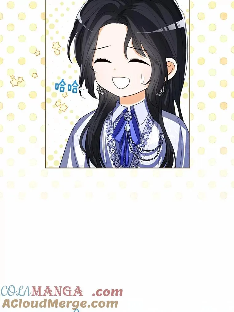 107.十四岁的我56