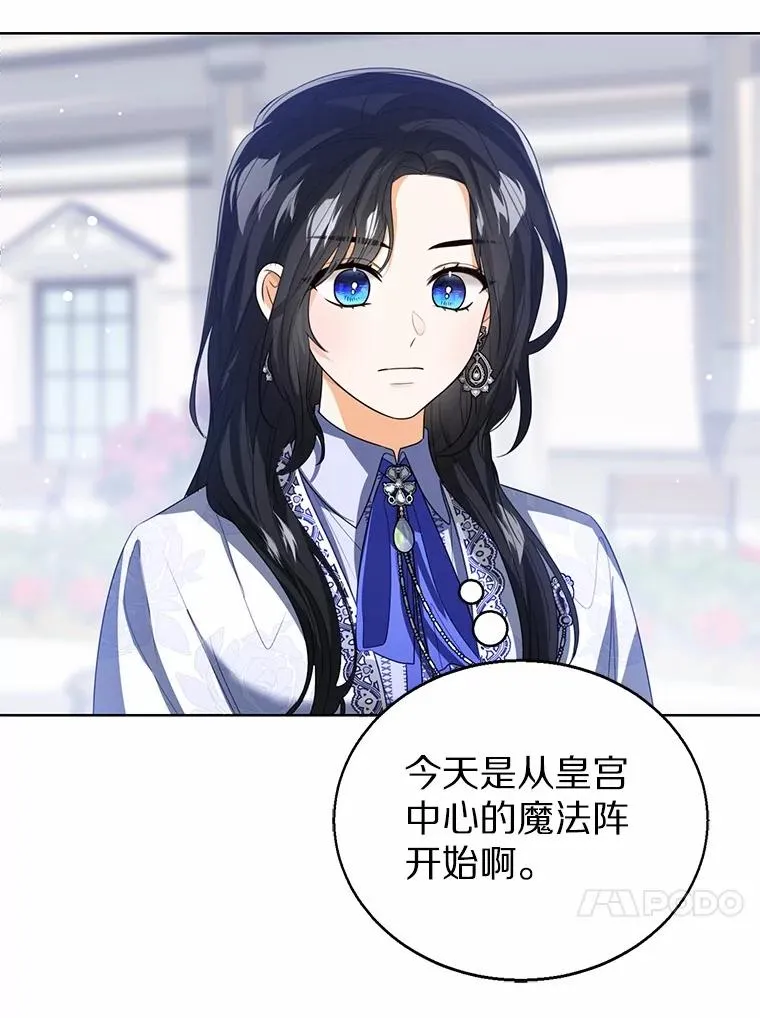 107.十四岁的我61