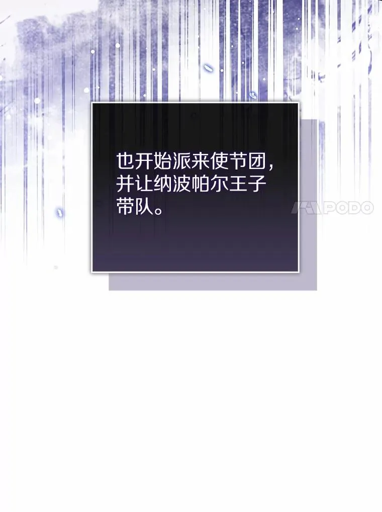 108.春游30