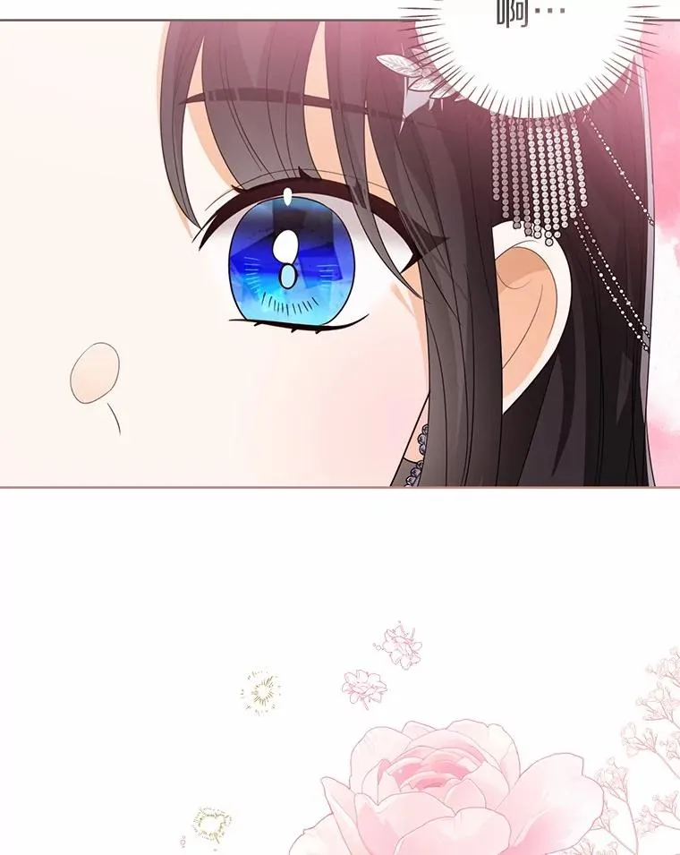 111.红色胸针事件（2）79